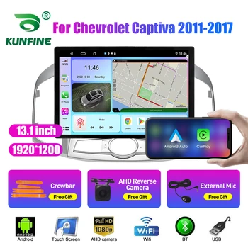 13.1 palcov, autorádio Pre Chevrolet Captiva 2011-2017 Auto DVD, GPS Navigácie Stereo Carplay 2 Din Strednej Multimediálne Android Auto